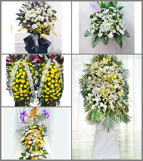 福建莆田仙游县社硎乡卓林村白事花篮预定